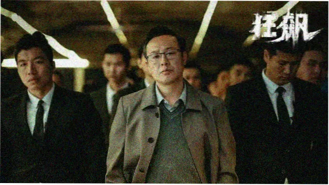 2026新番《夜行电车2069》悬疑动画海报